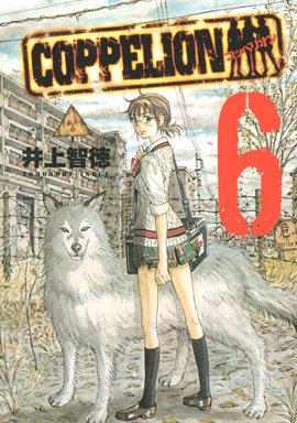 Cover image for Coppelion Vol. 6
