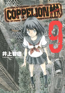 Cover image for Coppelion Vol. 9