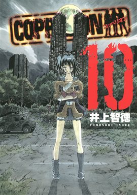 Imagen de portada para Coppelion Vol. 10