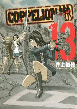 Cover image for Coppelion Vol. 13