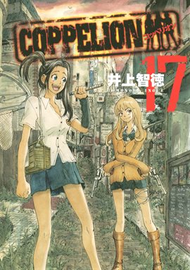 Imagen de portada para Coppelion Vol. 17