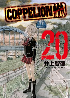 Imagen de portada para Coppelion Vol. 20