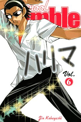 Cover image for School Rumble Vol. 6