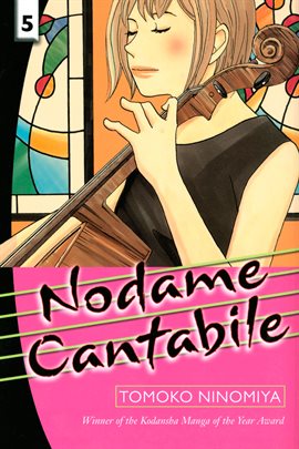 Cover image for Nodame Cantabile Vol. 5