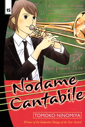 Imagen de portada para Nodame Cantabile Vol. 15