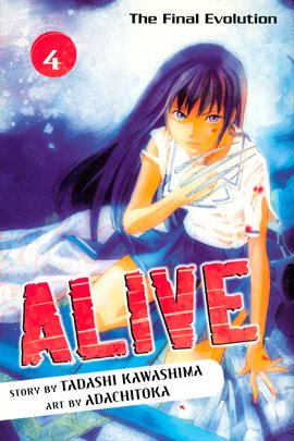 Cover image for Alive Vol. 4