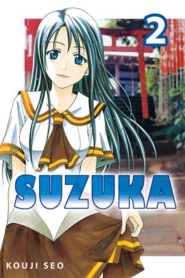 Cover image for Suzuka Vol. 2