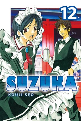 Cover image for Suzuka Vol. 12