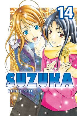 Cover image for Suzuka Vol. 14