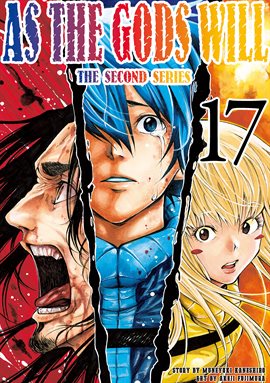 Imagen de portada para As the Gods Will the Second Series Vol. 17