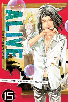 Cover image for Alive Vol. 15