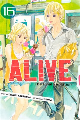 Cover image for Alive Vol. 16