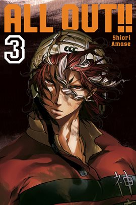 Cover image for All-Out!! Vol. 3