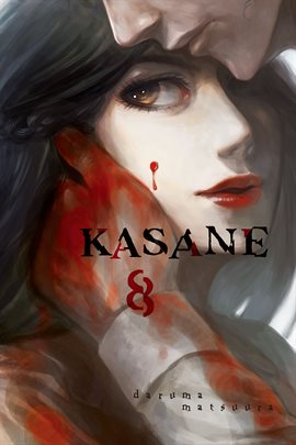 Cover image for Kasane Vol. 8