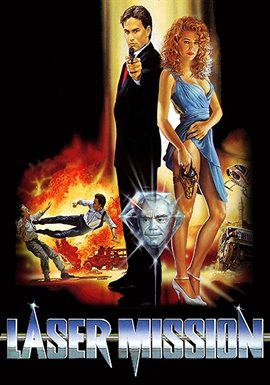 Laser Mission