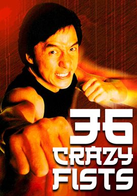 Cover image for 36 Crazy Fists