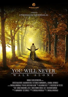 Imagen de portada para You Will Never Walk Alone