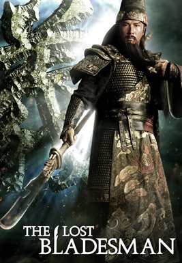 The Lost Bladesman