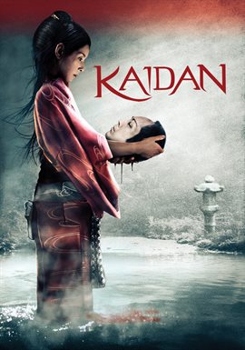 Kaiden