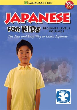 Cover image for Japanese for Kids Beginner Level 1, Vol. 1