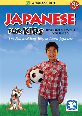 Cover image for Japanese for Kids Beginner Level 1, Vol. 2