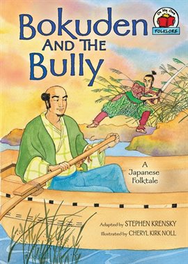 Cover image for Bokuden and the Bully