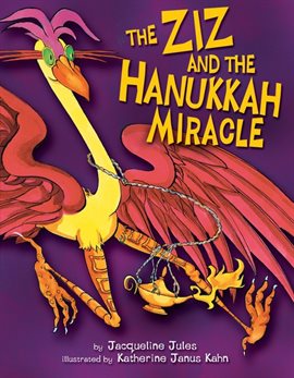 Cover image for The Ziz and the Hanukkah Miracle