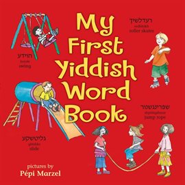 Cover image for My First Yiddish Word Book