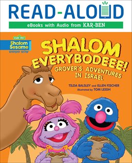 Cover image for Shalom Everybodeee!