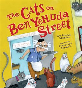 Cover image for The Cats on Ben Yehuda Street