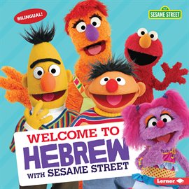 Cover image for Welcome to Hebrew with Sesame Street ®