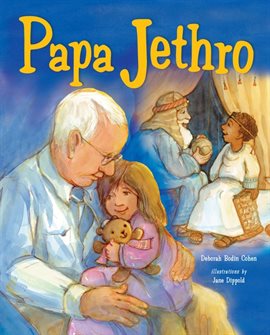Cover image for Papa Jethro