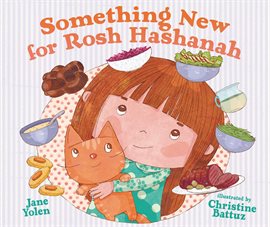 Cover image for Something New for Rosh Hashanah