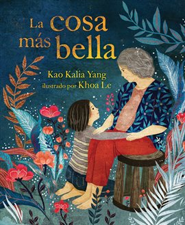 Cover image for La cosa más bella (The Most Beautiful Thing)
