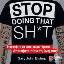 Cover image for Stop Doing That Sh*t