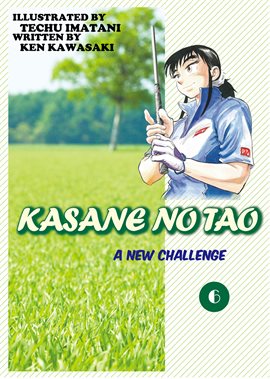 Cover image for Kasane No Tao Vol. 6