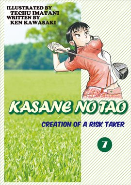 Cover image for Kasane No Tao Vol. 7