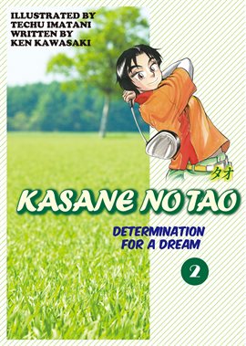 Cover image for Kasane No Tao Vol. 2