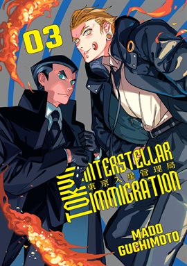 Cover image for Tokyo Interstellar Immigration Vol. 3