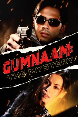 Gumnaam