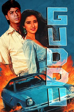 Guddu