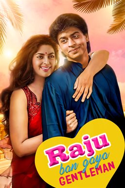 Raju Ban Gaya