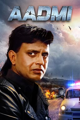 Aadmi