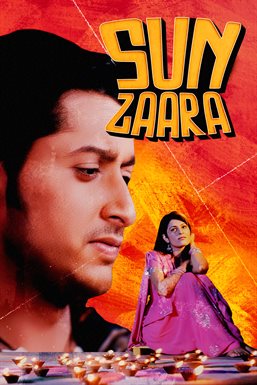 Sun Zaara