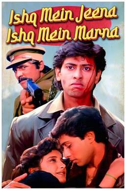 Ishq Mein Jeena Ishq Mein Marna