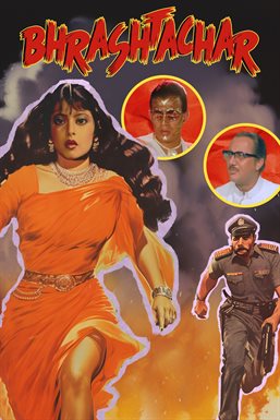 Bhrashtachar