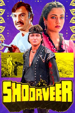 Shoorveer