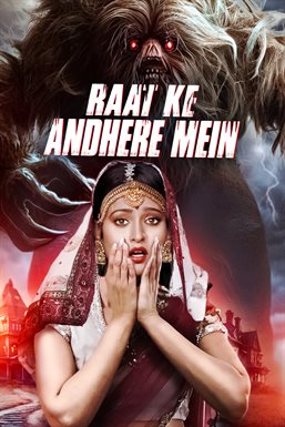 Raat Ke Andhere Mein