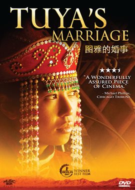 Cover image for Tuya's Marriage