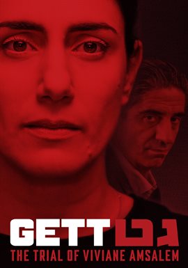 Cover image for Gett